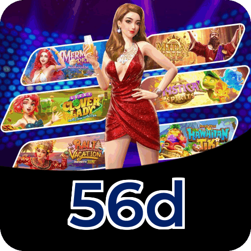 Security Infrastructure